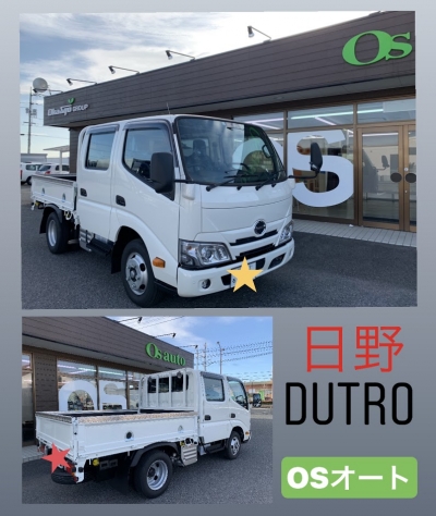 納車★ありがとうございました!!